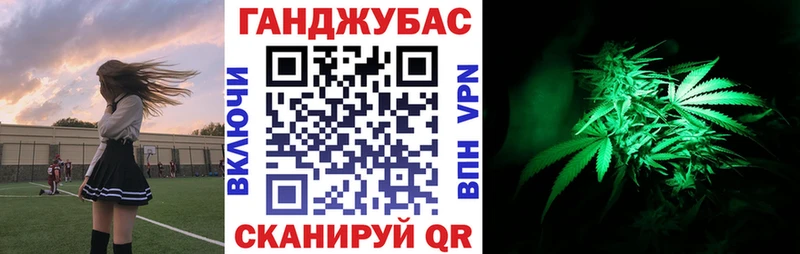 Купить закладку АМФ Метамфетамин Альфа ПВП Меф Сясьстрой