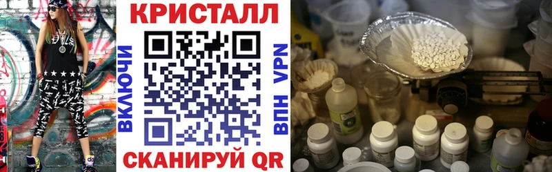 Купить где Сясьстрой Амфетамин VHQ