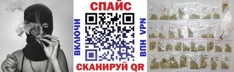 Купить  Сясьстрой  Бутират Butirat 