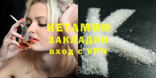 таблы Елизово