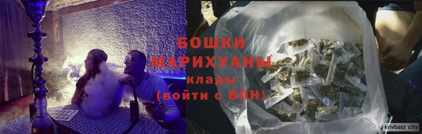 наркотики Дмитриев