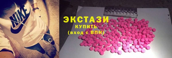 метамфетамин Дмитров