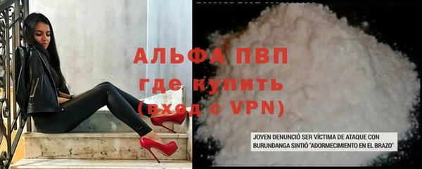 наркотики Дмитриев
