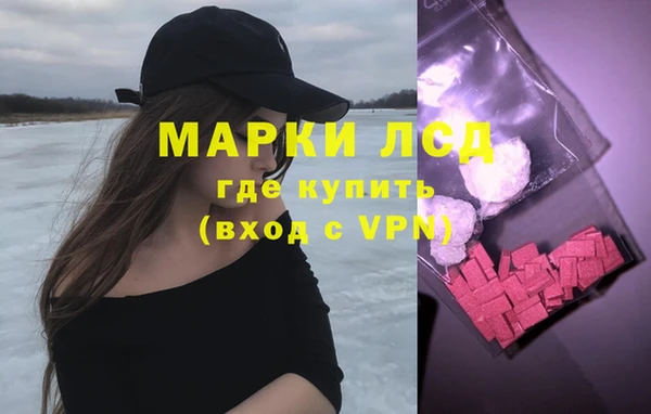 метамфетамин Дмитров