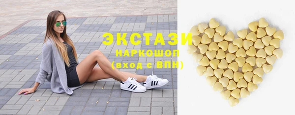 винт Дмитровск