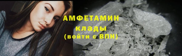 винт Дмитровск