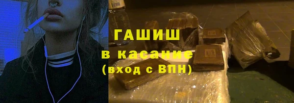 наркотики Дмитриев