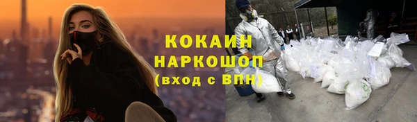 метамфетамин Дмитров