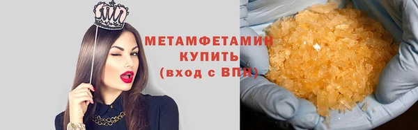 наркотики Дмитриев