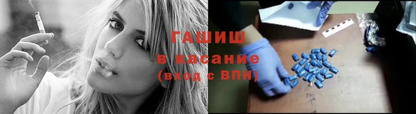 винт Дмитровск