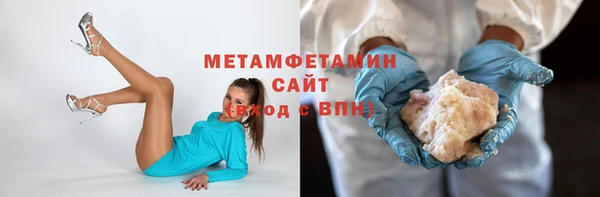 винт Дмитровск