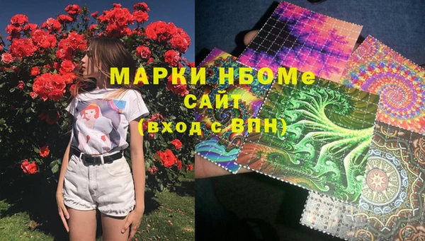 наркотики Дмитриев