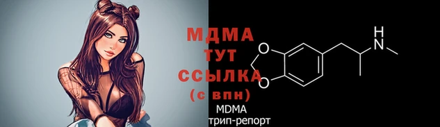 винт Дмитровск