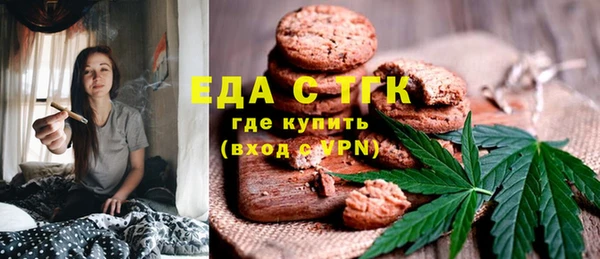 наркотики Дмитриев