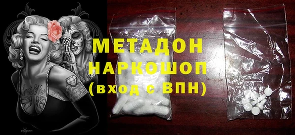винт Дмитровск