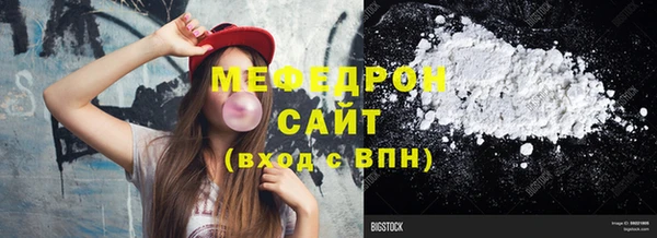 метамфетамин Дмитров