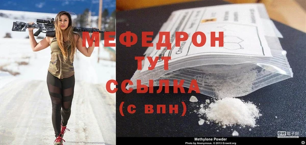 наркотики Дмитриев