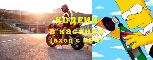 метамфетамин Дмитров