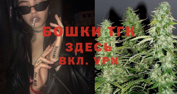 винт Дмитровск