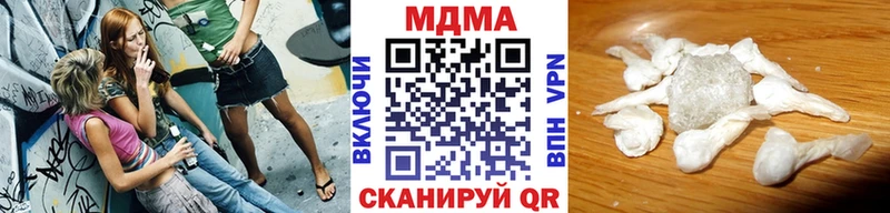 MDMA VHQ Сясьстрой