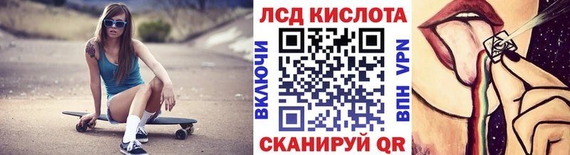 Купить  Сясьстрой  Наркотические марки 1,8мг 